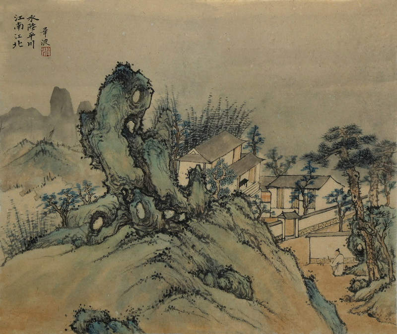 江南江北水陆平川.JPG
