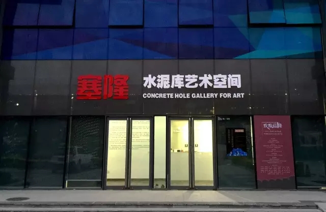 文章附图