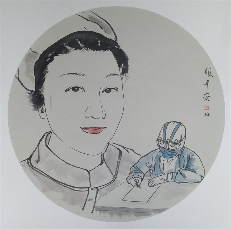 车梅《报平安》43cmx43cm.jpg