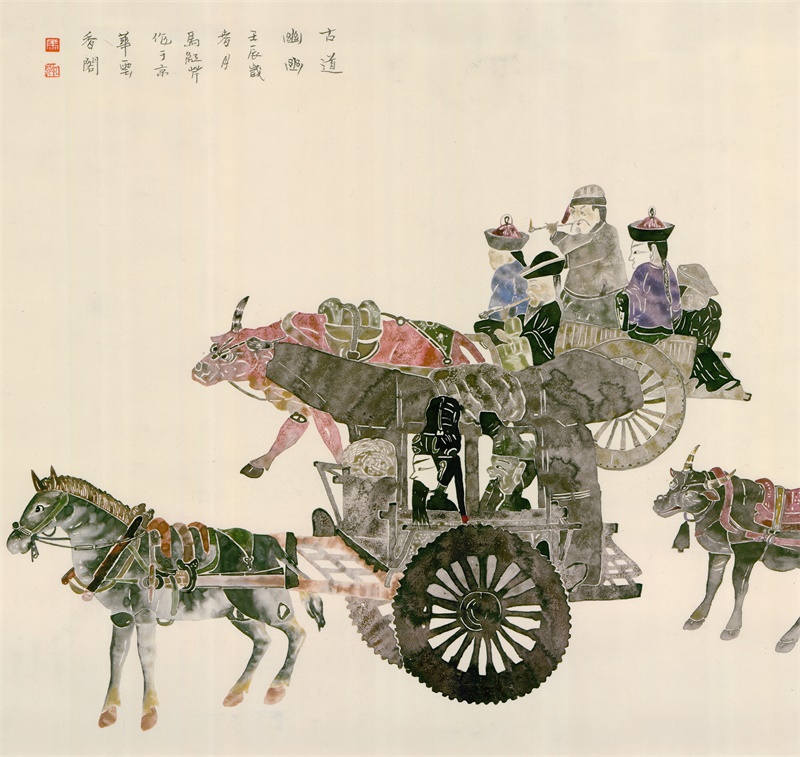 《古道幽幽》70X70cm 纸本设色