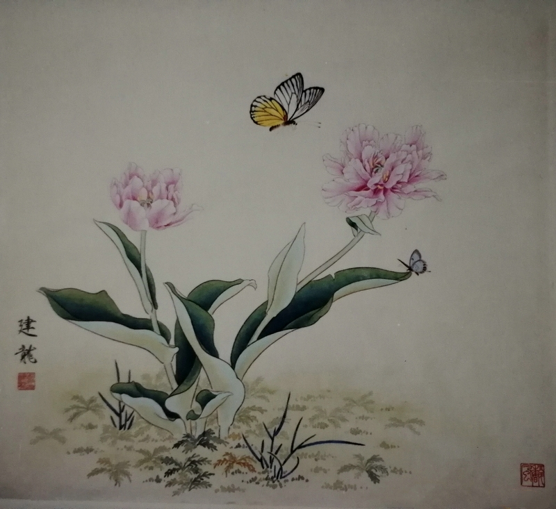 微信图片_20200219172148_看图王_副本.jpg