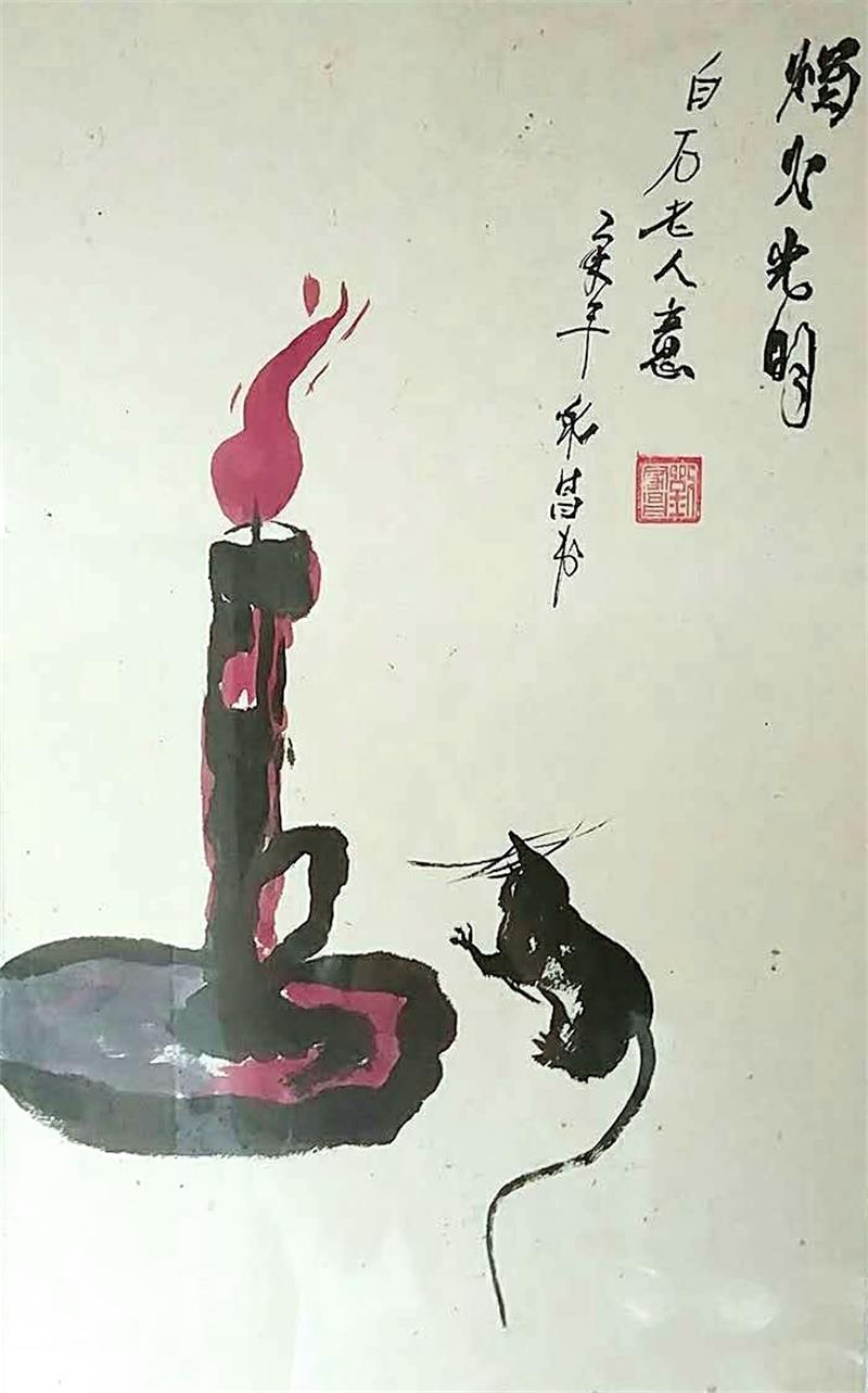 微信图片_20180620123825.jpg