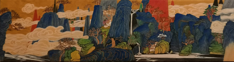 1《山水》36cmx140cm.jpg