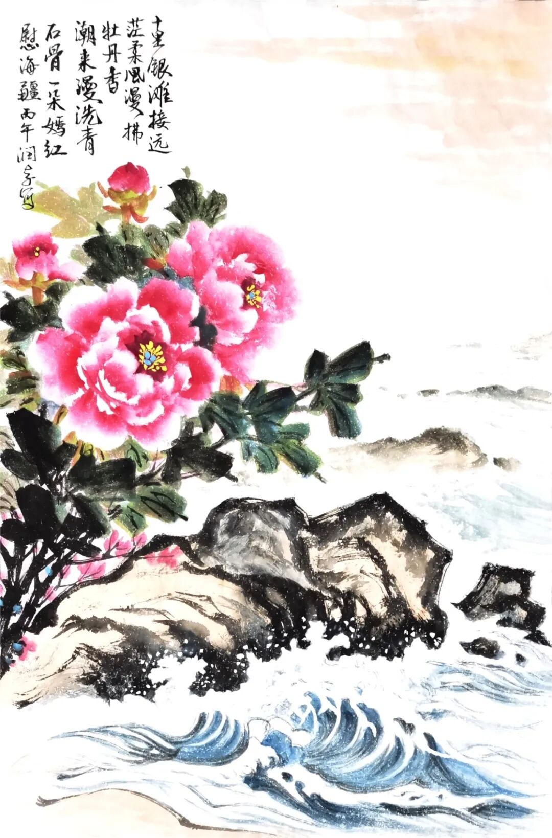 图片