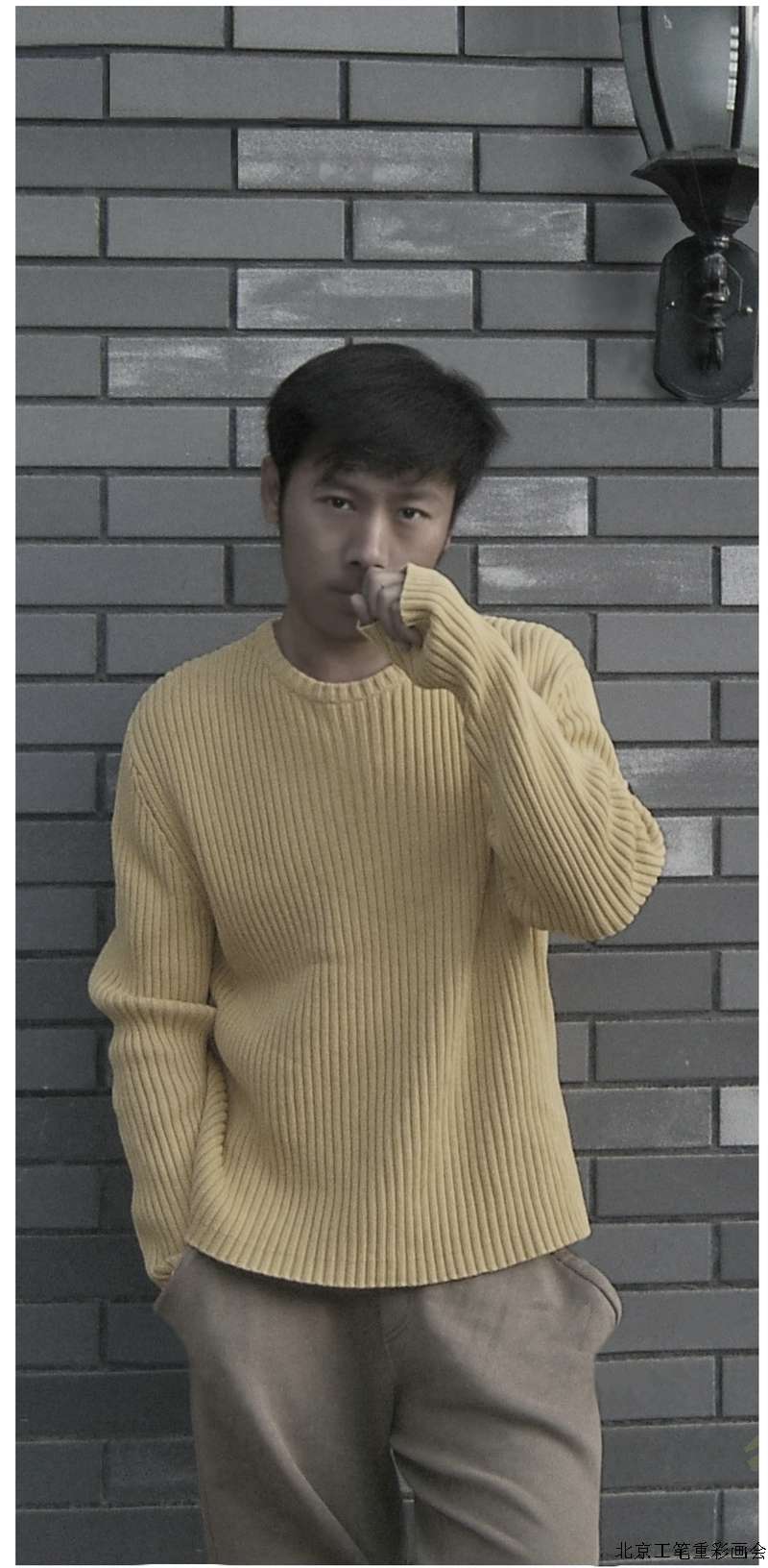 王冠军