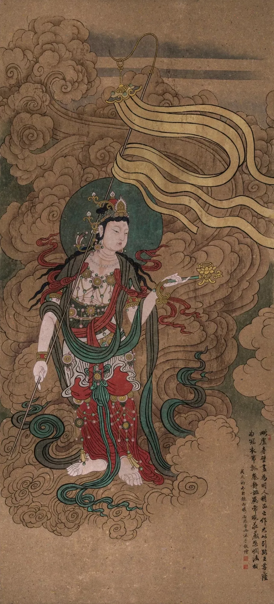 纪念著名人物画家——黄均- 北京工笔重彩画会