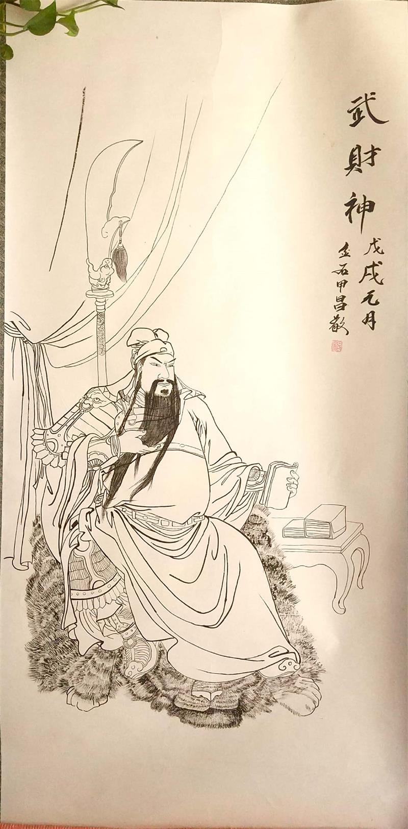 微信图片_20180621111343.jpg