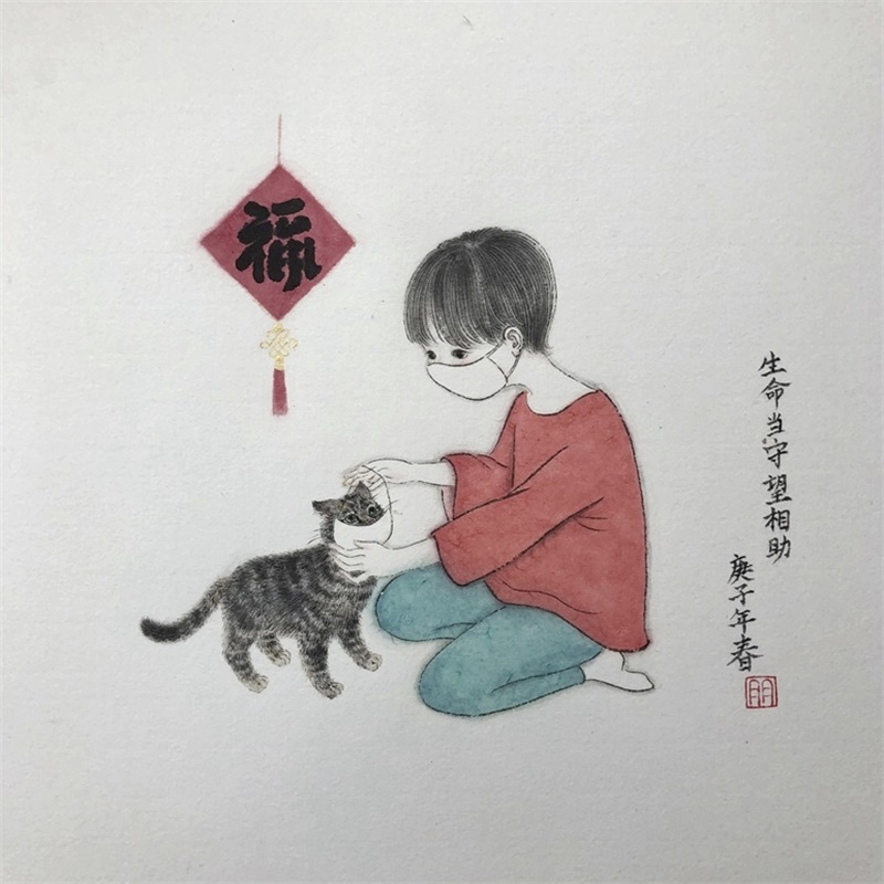 张朋《生命当守望相助》26cmx26cm.jpg