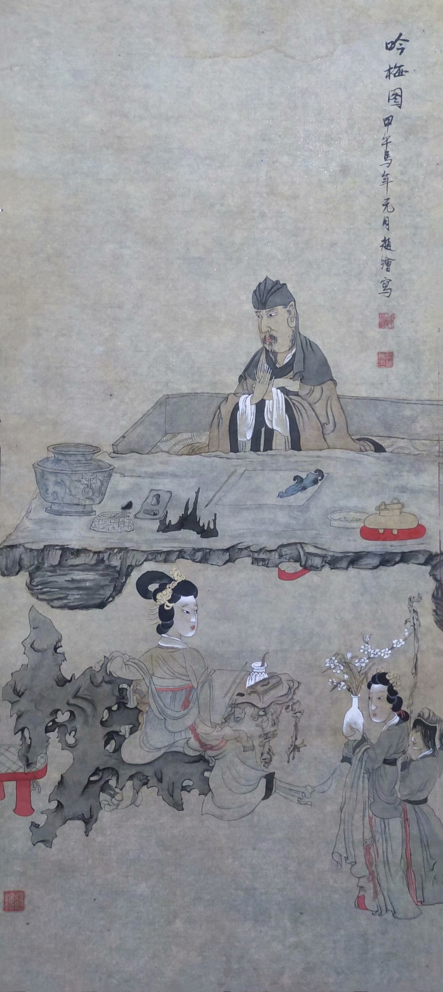 1.《吟梅图》.jpg