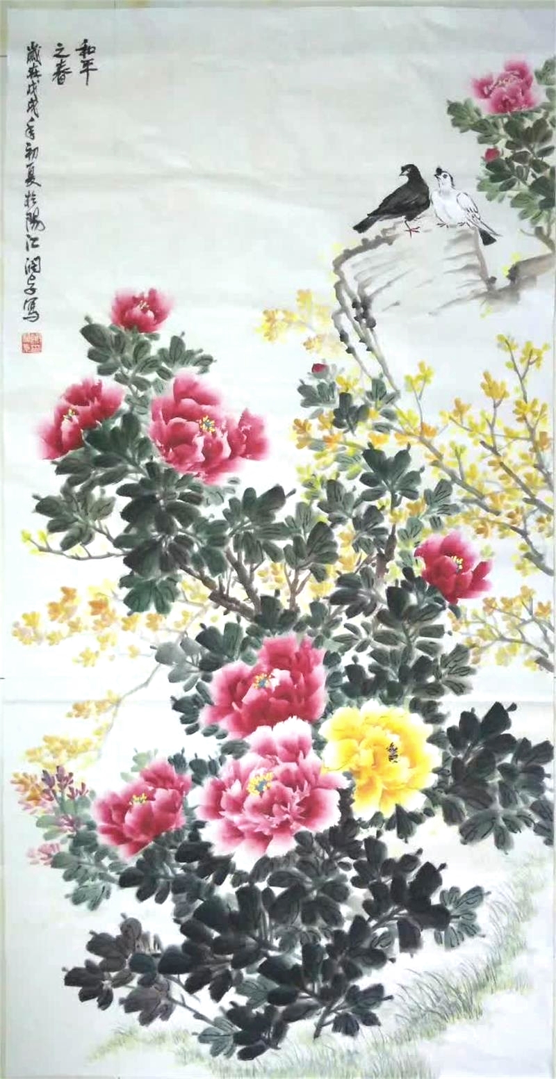 王子"之称的70后画家谢润卓,出生于阳江著名蚝乡--阳西县程村镇红光村