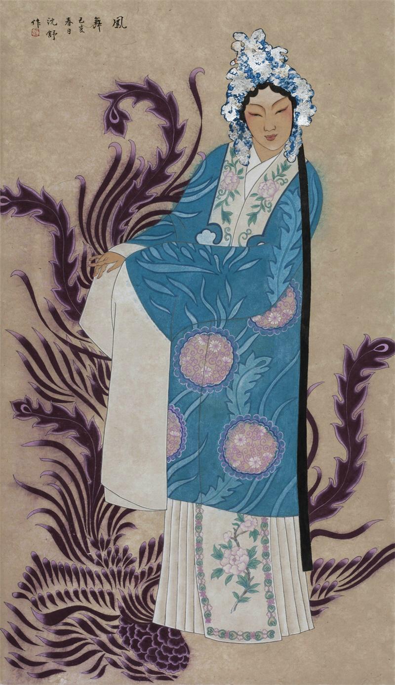《凤舞》98cmx56cm.jpg
