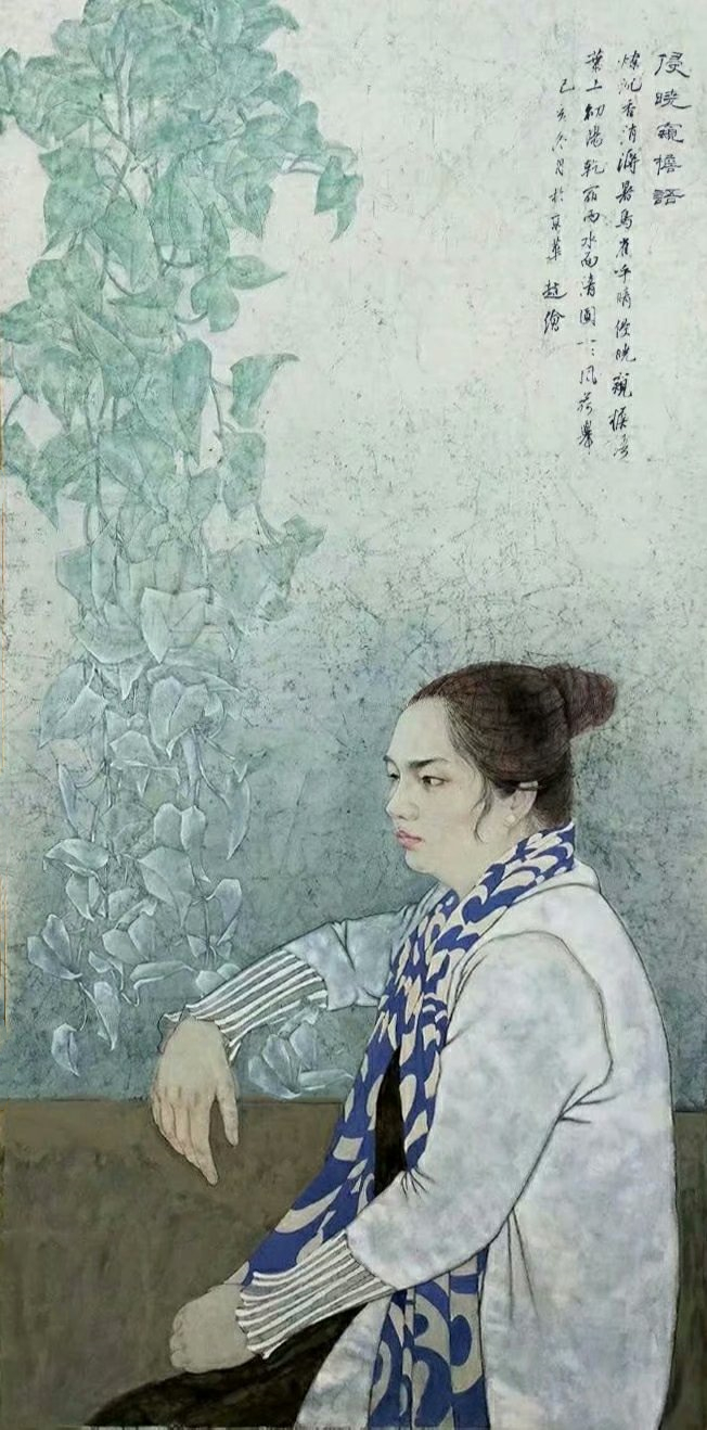 7《侵晓窥檐语》.jpg