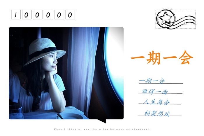 魏璐照片07.jpg