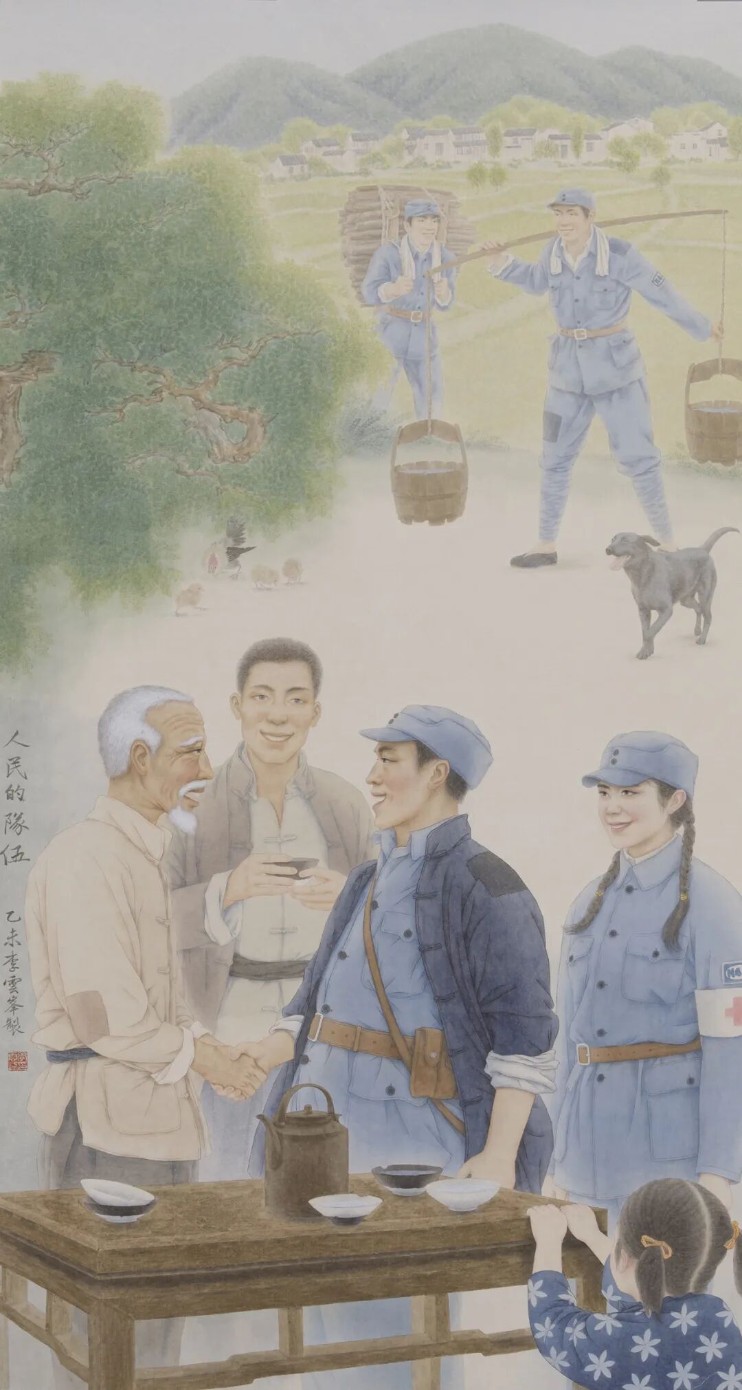 图片