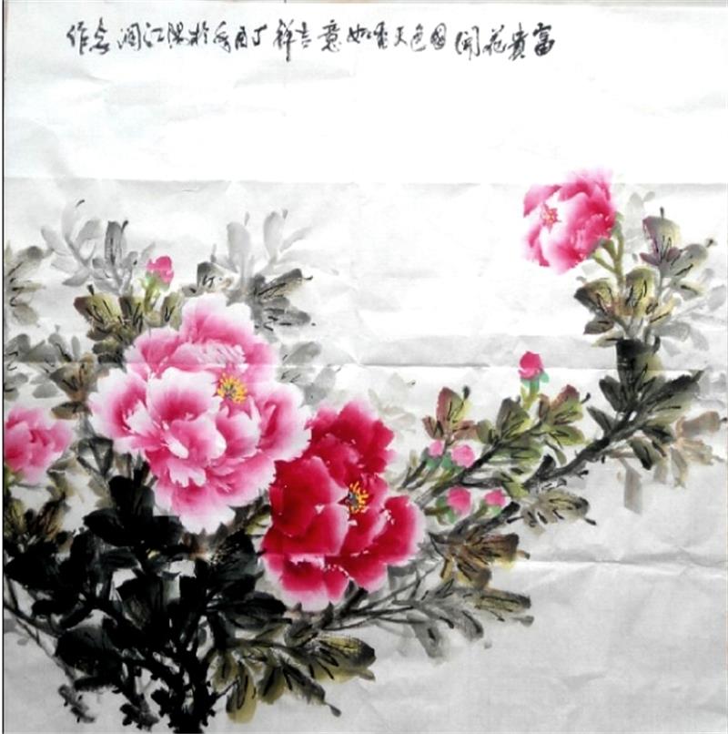 王子"之称的70后画家谢润卓,出生于阳江著名蚝乡--阳西县程村镇红光村