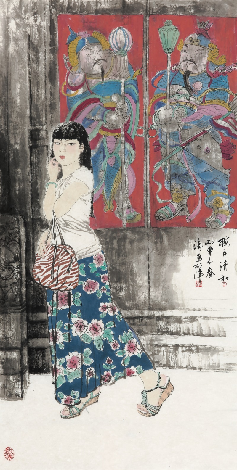 君心我心.jpg