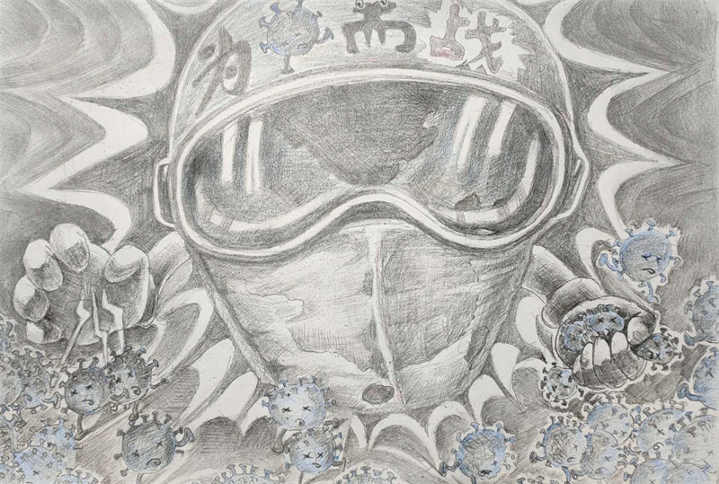 赵立军《抗疫情》26cmx40cm.jpg