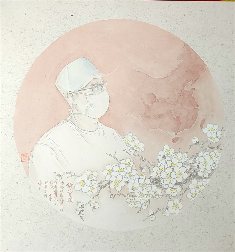 赵立军《铁骨颂》50cmx50cm.jpg