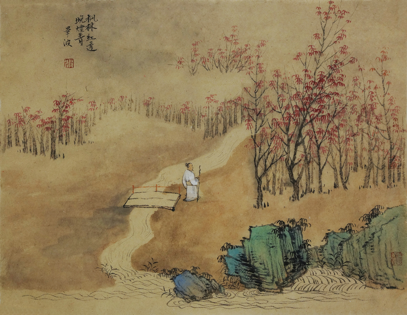 枫林红透晚烟青.jpg