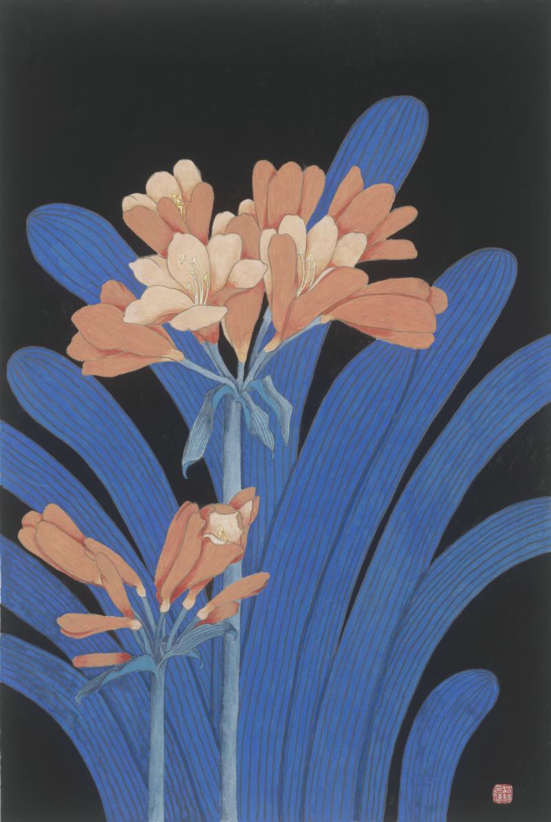 《君子兰》50cmx75cm.jpg