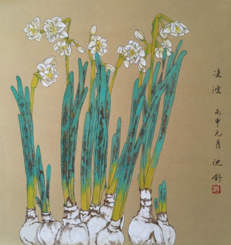 《凌波》40cmx40cm.jpg