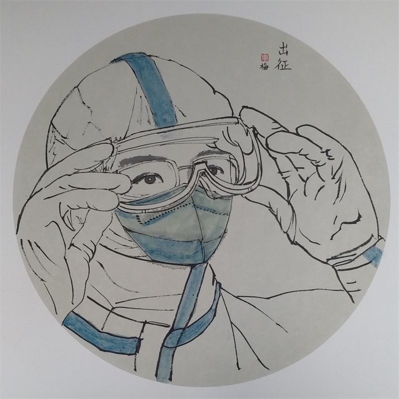 车梅《出征》43cmx43cm.jpg