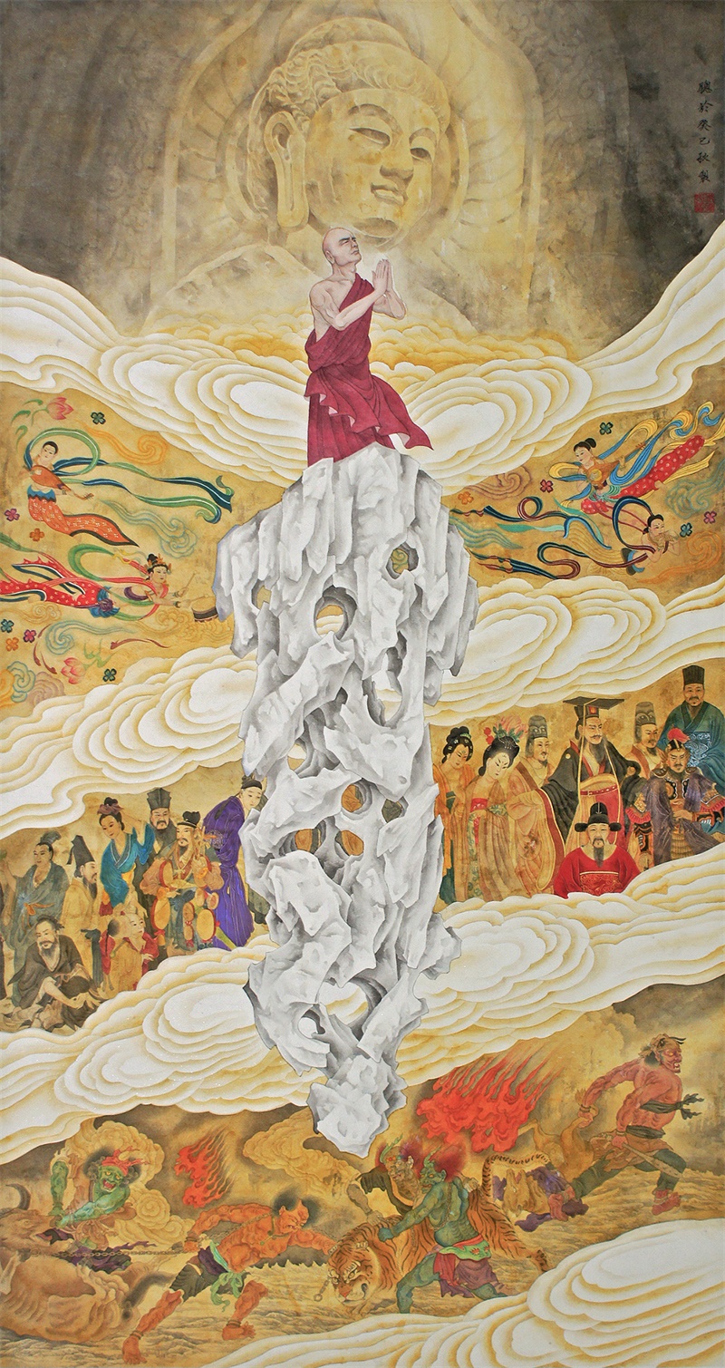 李聪 《须弥》 纸本水墨设色 139.5×71.5cm.jpg