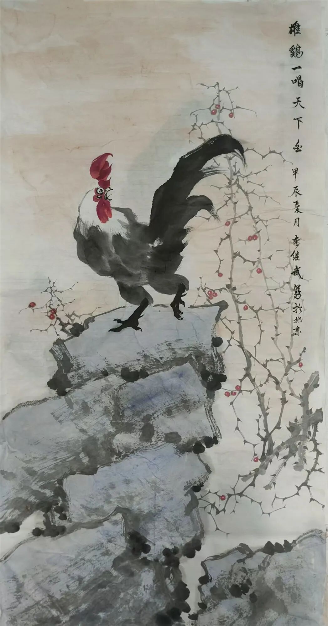 图片