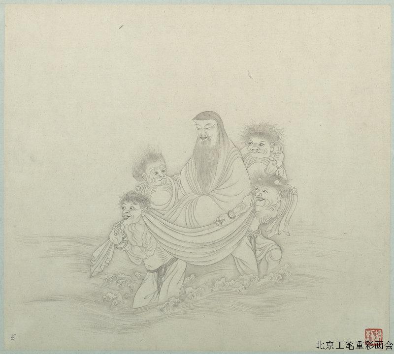 《仙人图》册页之五