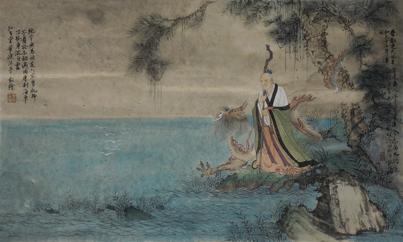 御龙图 47x76cm.jpg