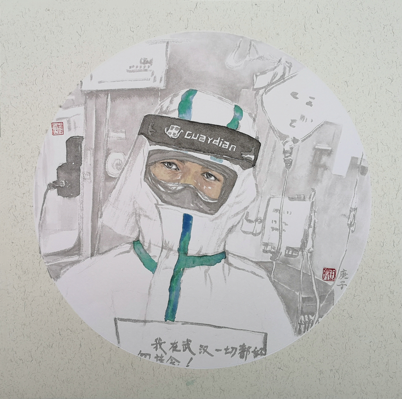 高玉倩《我在武汉一切都好》50cmx50cm.jpg
