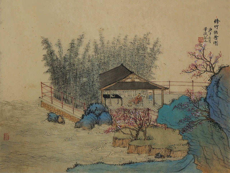 修竹幽居图2.JPG