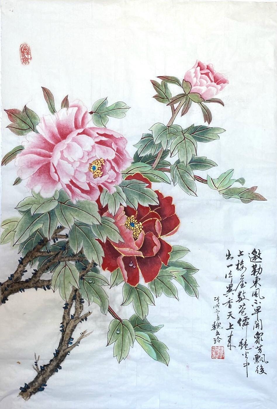 魏文玲《邀勒东风不早开》65cmx43cm.jpg