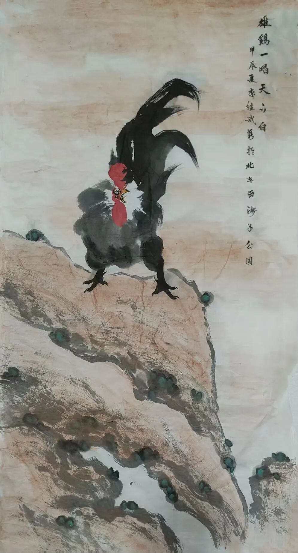 图片