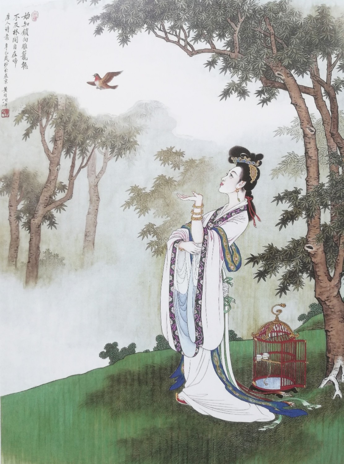 黄均‖ 仕女图雅赏