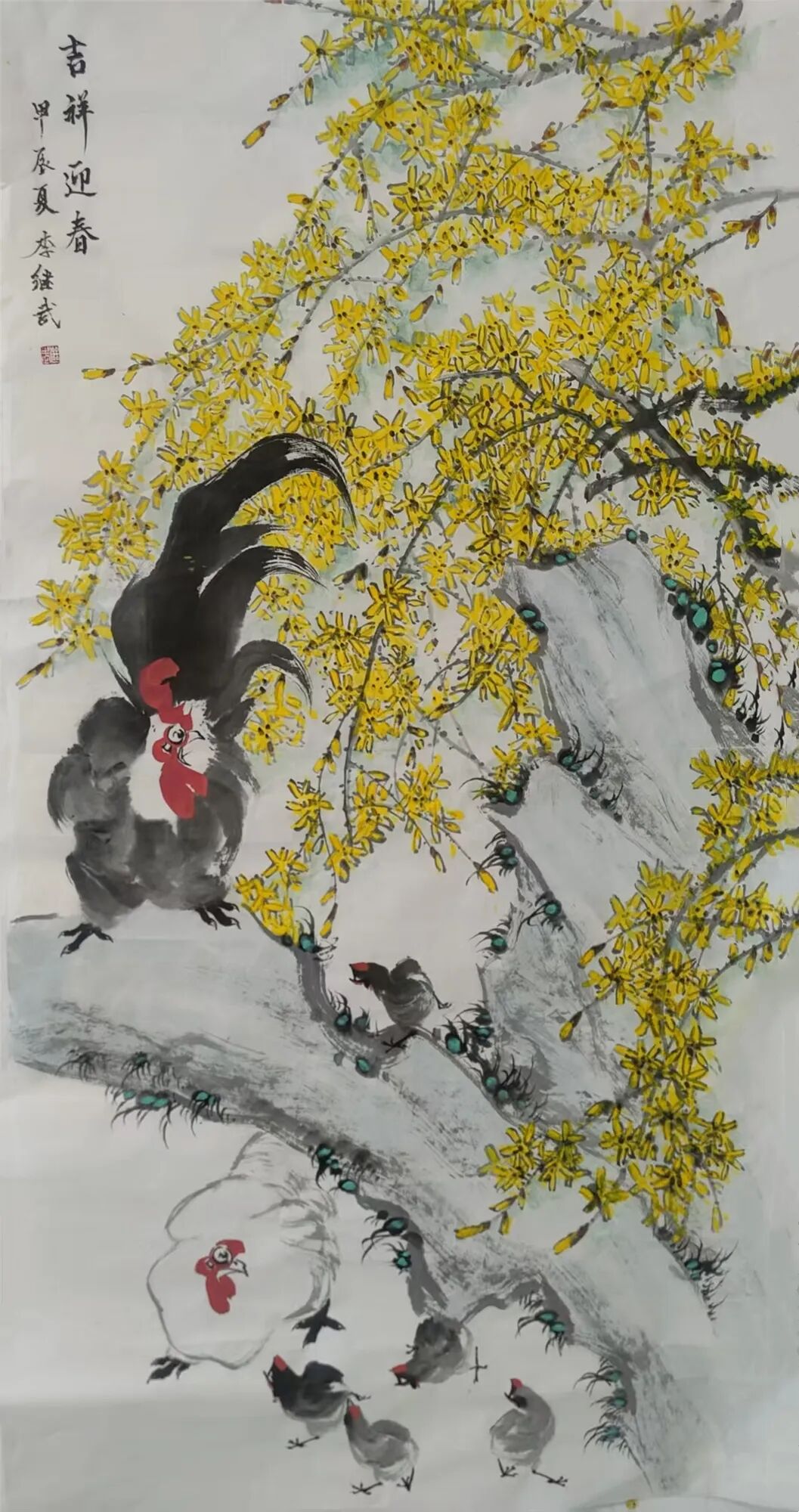 图片