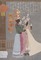 薛梅 《畲族新春》220cmx150cm纸本设色2022年.jpg