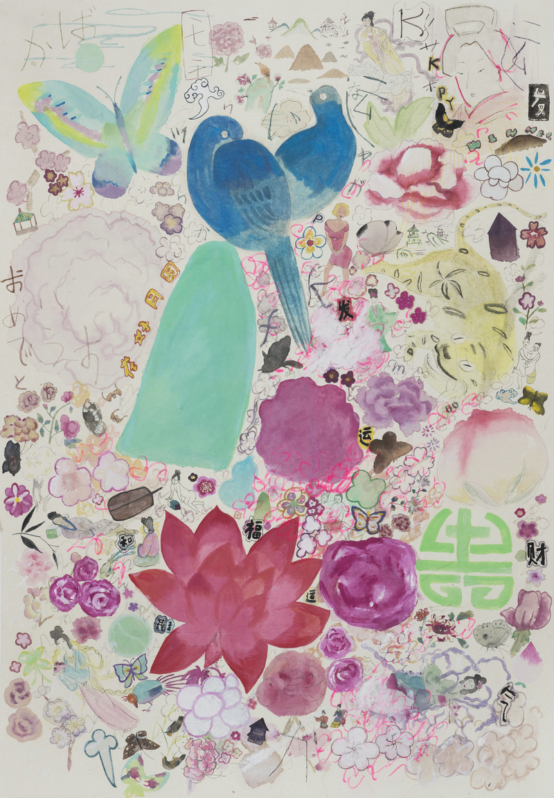 《不要想读懂我的诗04》+纸本设色综合+77x54cm+2017_1.jpg