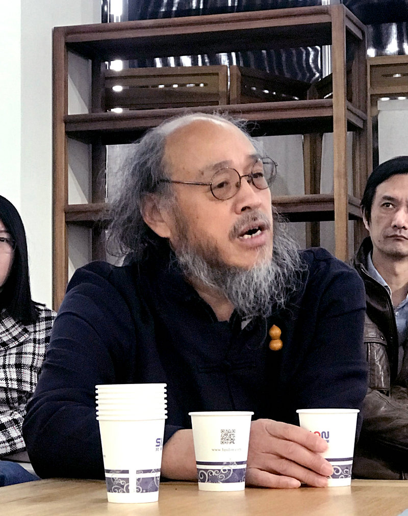 北京市朝阳区美术家协会理事靳耀华先生.jpg