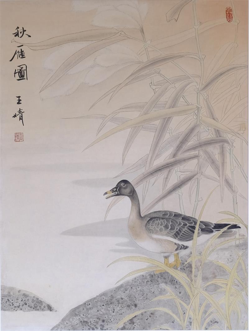 秋雁图，125x90成cm，2005年.jpg