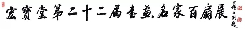 微信图片_20190929040212.jpg