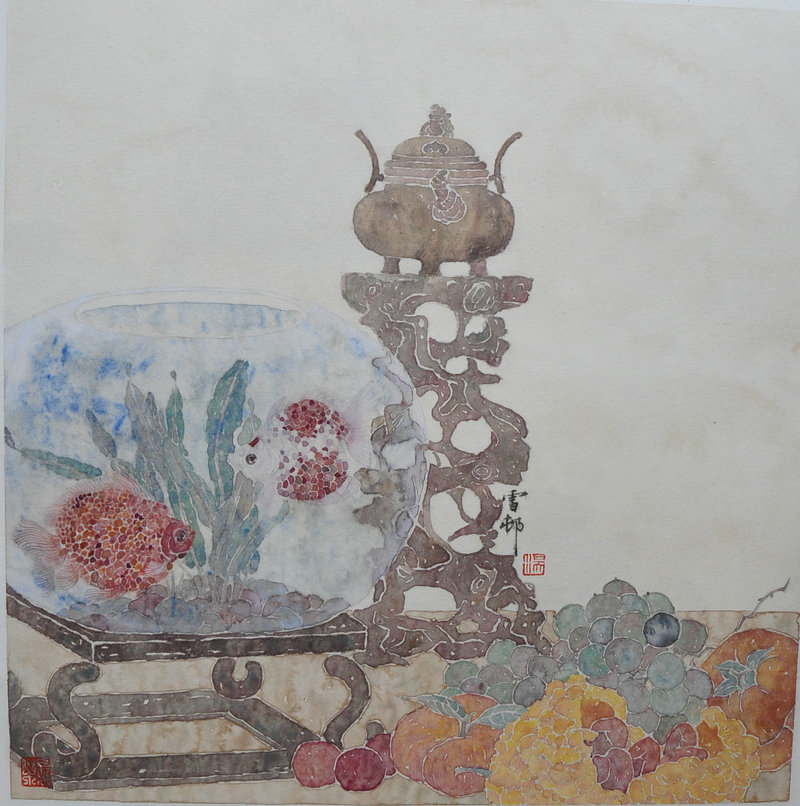 清供——濠上游.JPG