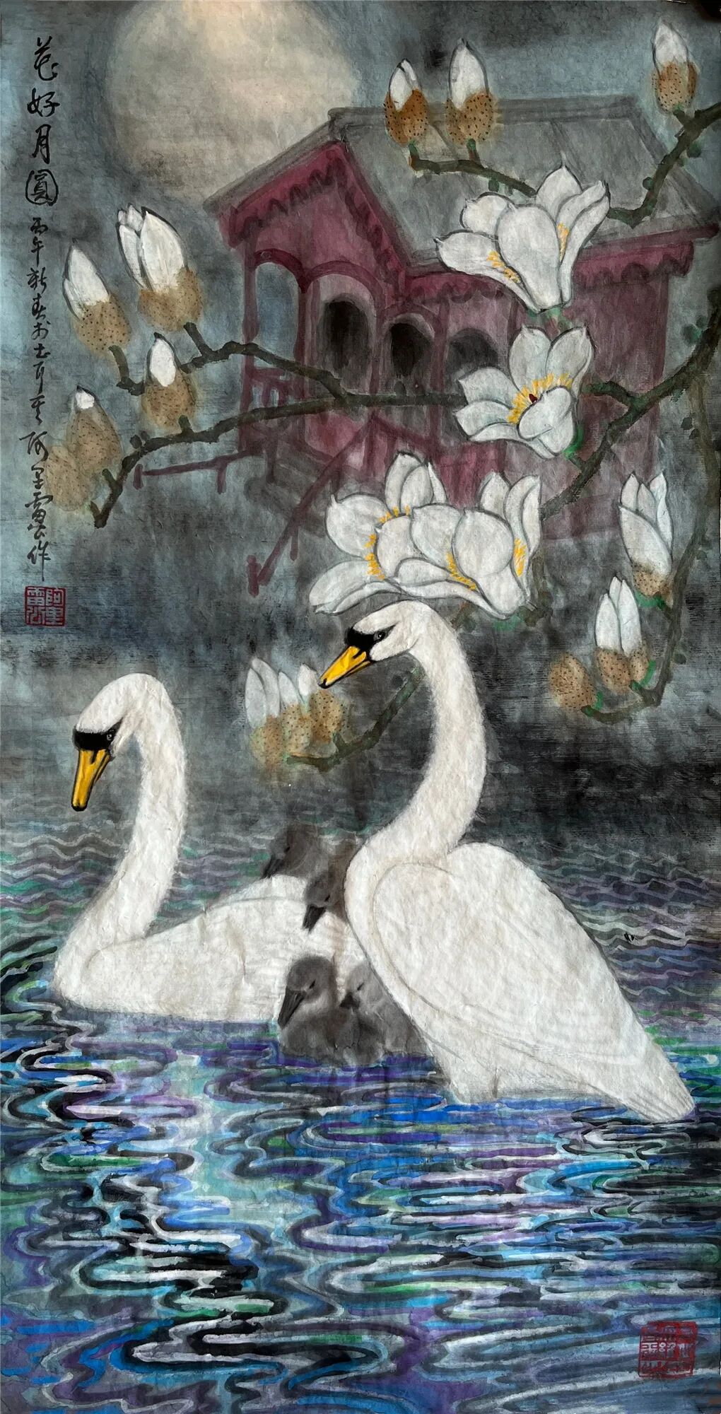 图片