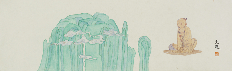 观云  纸本水墨  徐大明2019  83cmX26cm.jpg