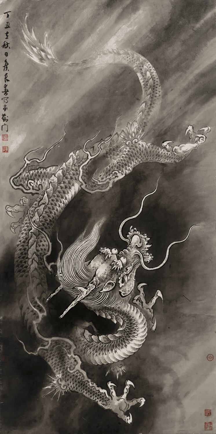 侯长春 墨龙 68x136-t.jpg