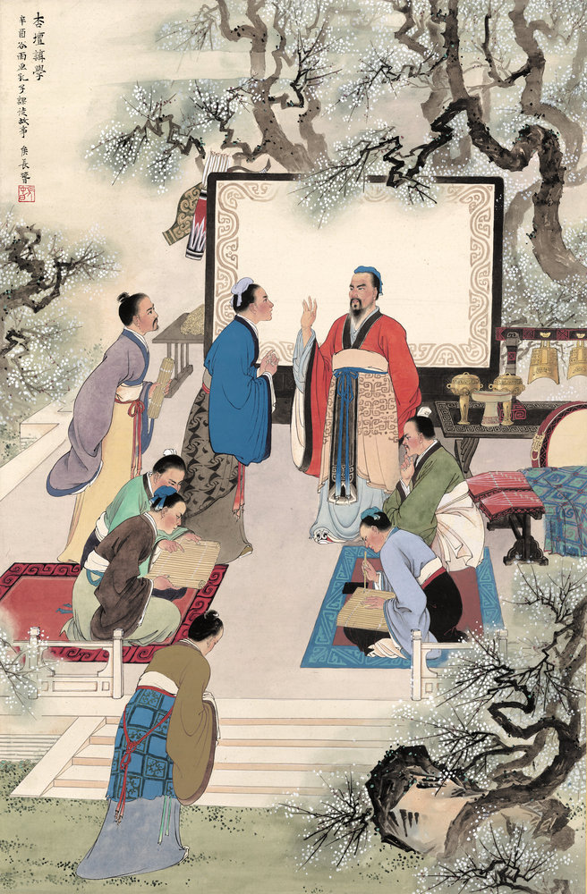 侯长春 杏坛讲学57x86-t.jpg