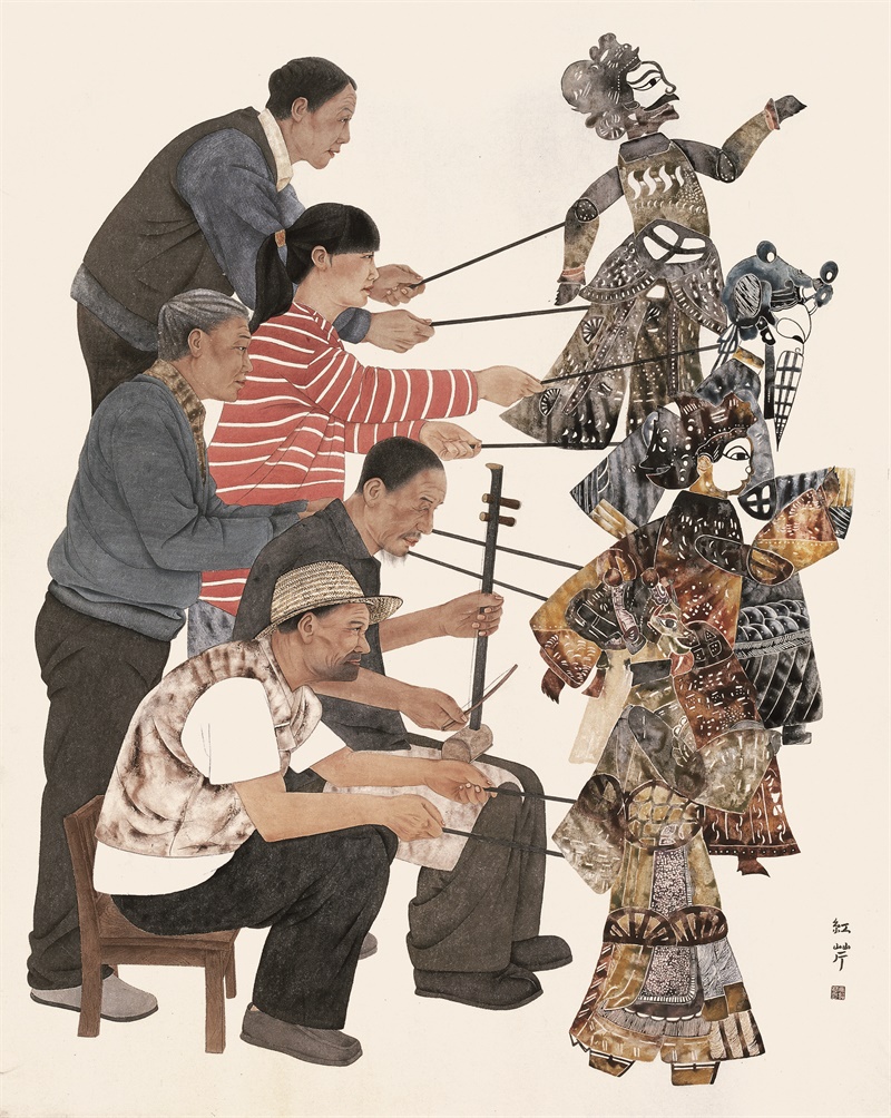《皮影人生》170X240cm 纸本设色