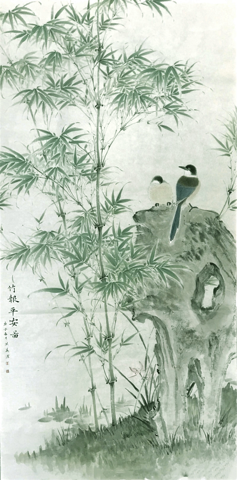 卢洪英《竹报平安》138cmx38cm.jpg