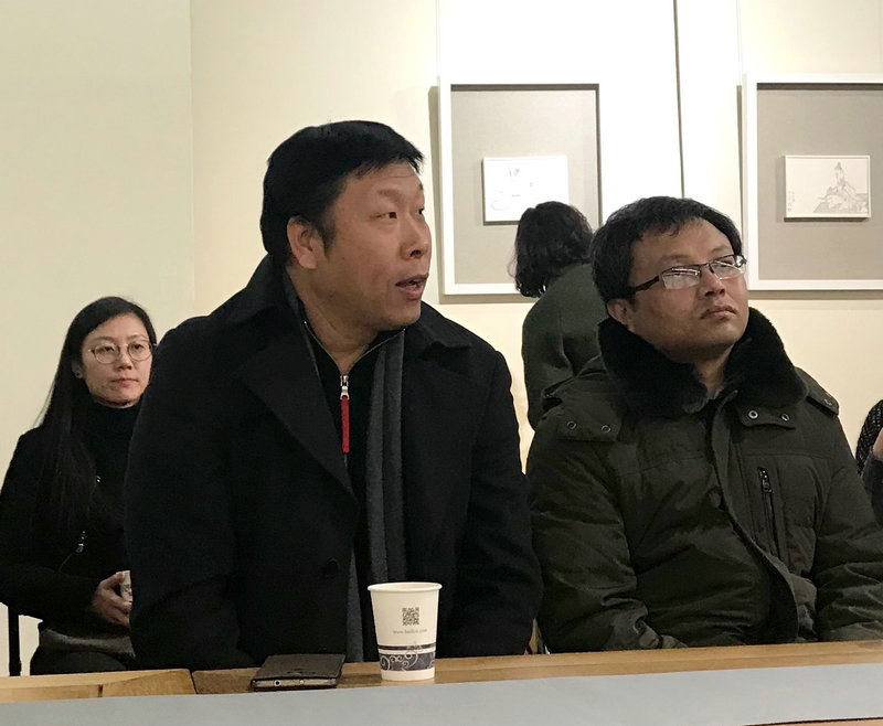 著名画家郭明馥先生发言.jpg