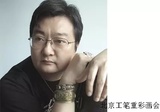 文章附图